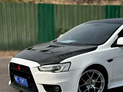 Mitsubishi Lancer EX