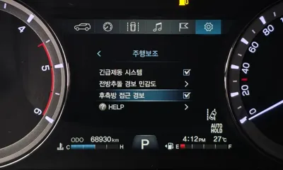 KG_Mobility_Ssangyong Rexton