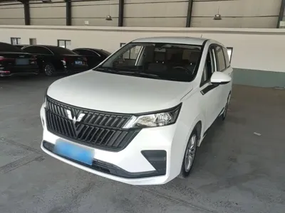 Wuling Jiachen