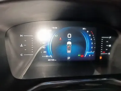 Geely Boyue