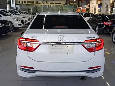 Honda Crider
