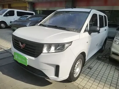Wuling Hongguang Plus