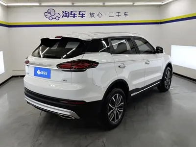 Geely Boyue
