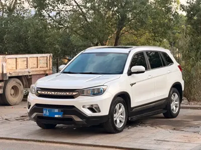 Changan CS75