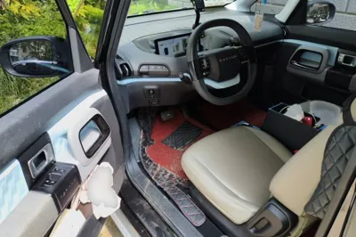 Baojun E300