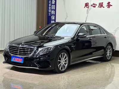 Mercedes-Benz S-Class AMG