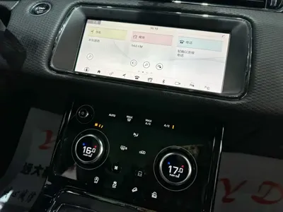 Land Rover Evoque