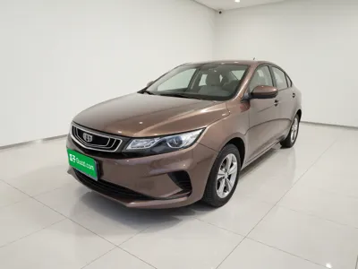 Geely Auto Emgrand GL