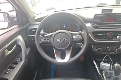 Kia Sportage R
