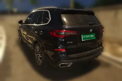 BMW X5 New Energy