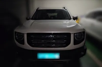 Haval Dargo