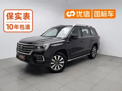 Roewe RX8