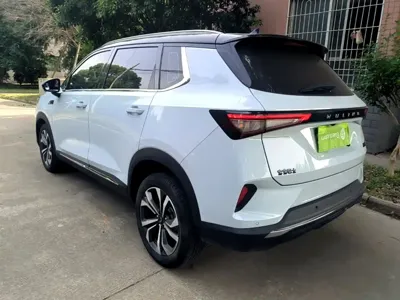 Wuling Xingchen
