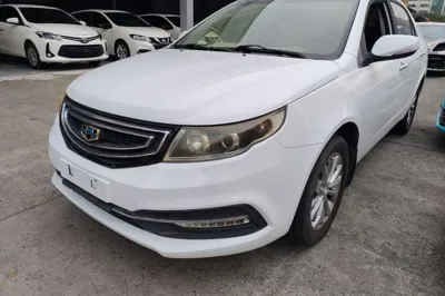 Geely Auto Vision