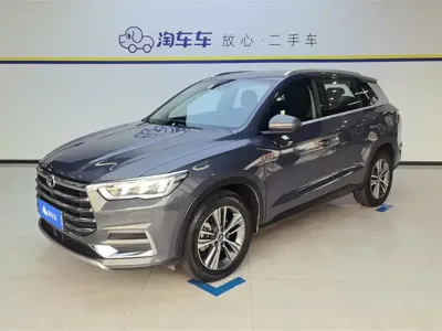 BYD Pro