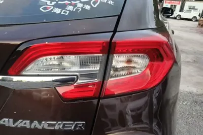 Honda Avancier