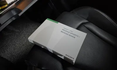 KG_Mobility_Ssangyong Musso