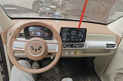 Wuling Hongguang MINIEV
