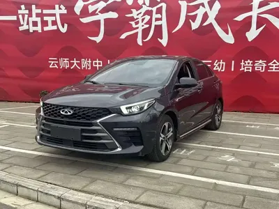Chery Arrizo 5 Plus