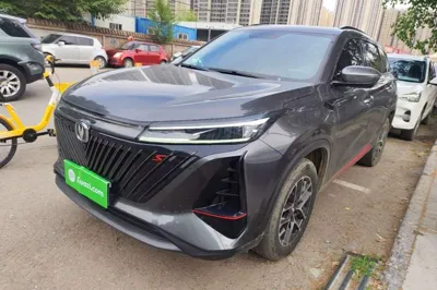 Changan CS75 Plus