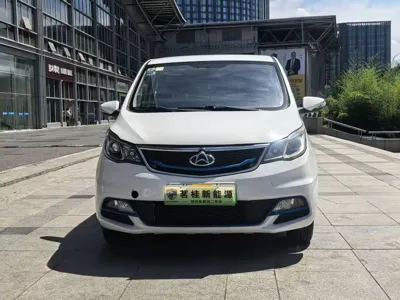 Kaicheng Oushang A600EV