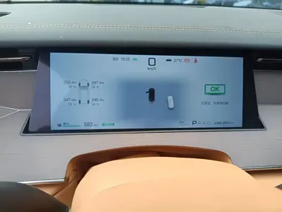 BYD 汉L