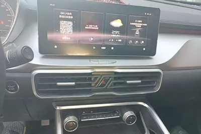 Geely Auto Coolray