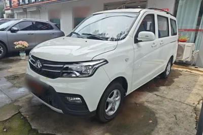 CHANGAN KAICHENG Ounuo S