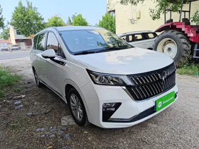 Wuling Jiachen