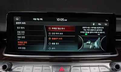 Kia K9