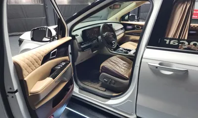 Kia Canival