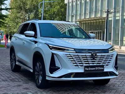 Changan 长安CS75PLUS