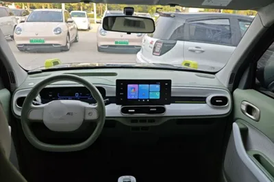Geely Galaxy Panda