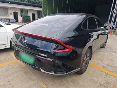 Wuling Xingguang