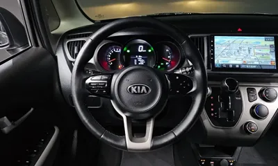 Kia Ray