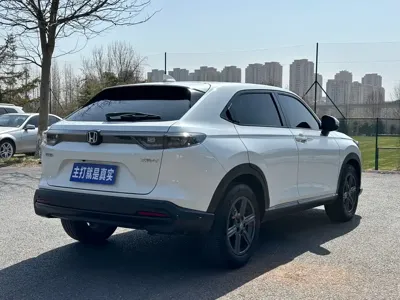 Honda XR-V