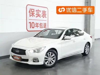 Infiniti Q50L