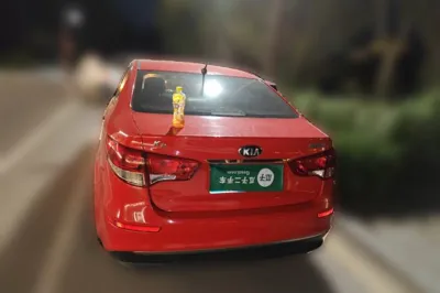 Kia K2