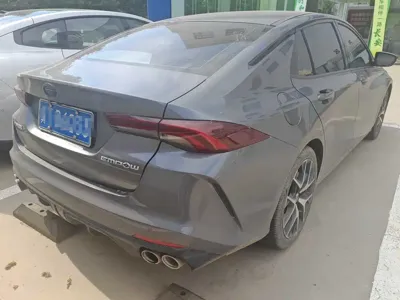 GAC Motor Shadow Leopard