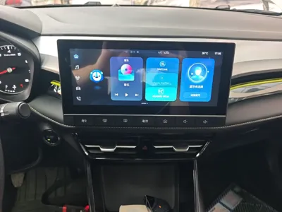 Roewe i5