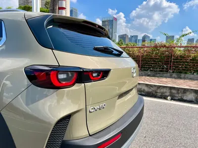 Mazda CX-50 Xingye