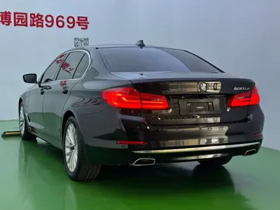 BMW 5 Series New Energy