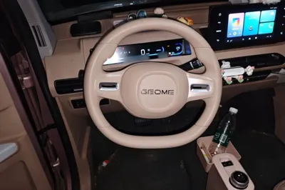 Geely Galaxy Panda