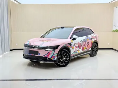 Zeekr 7X