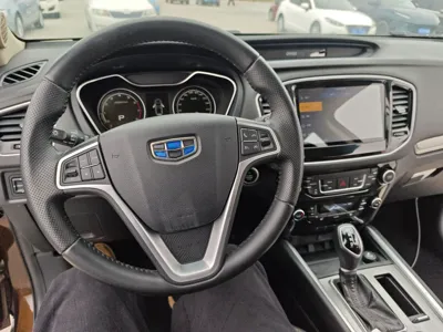 Geely Auto Vision X6