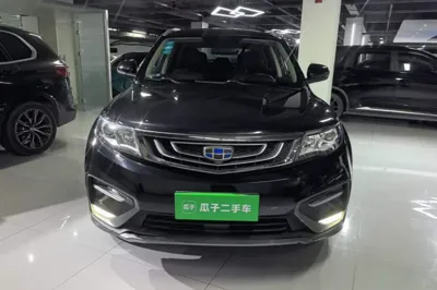 Geely Auto Emgrand X7 Sport