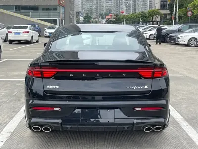 Geely Xingrui