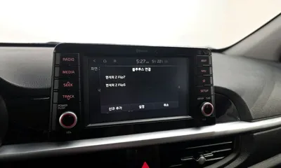 Kia Morning