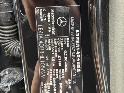 Mercedes-Benz GLC