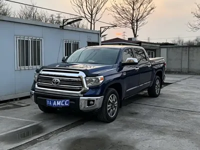Toyota Tantu